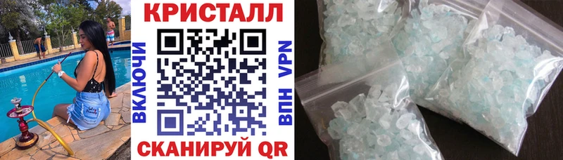 KRAKEN ссылки  Унеча  АМФЕТАМИН Розовый  купить наркотики сайты 