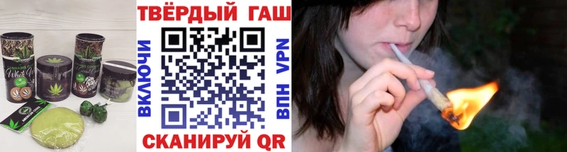 Еда ТГК конопля  наркотики  гидра ССЫЛКА  Унеча 