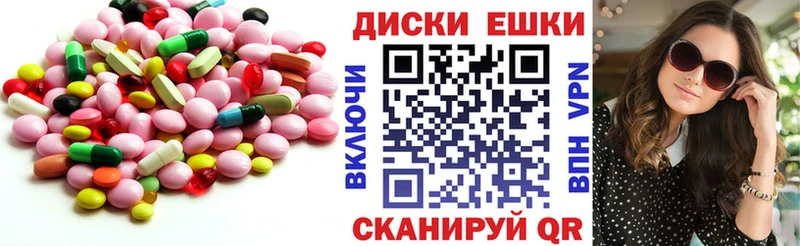 kraken зеркало Унеча Ecstasy louis Vuitton магазин продажи наркотиков