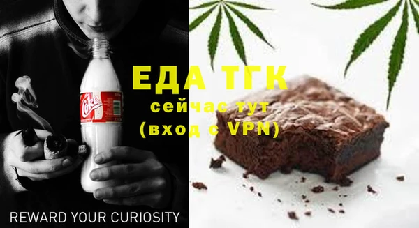 гашиш Нефтекумск
