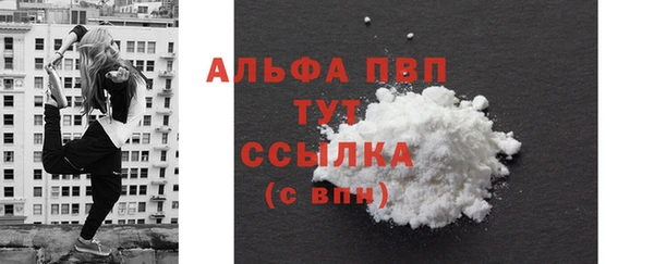 ГАЛЛЮЦИНОГЕННЫЕ ГРИБЫ Нефтегорск
