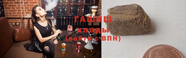 ГАЛЛЮЦИНОГЕННЫЕ ГРИБЫ Нефтегорск