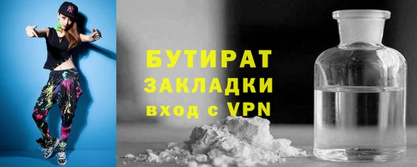 PSILOCYBIN Нея