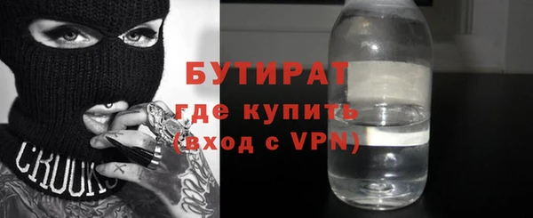 гашиш Нефтекумск