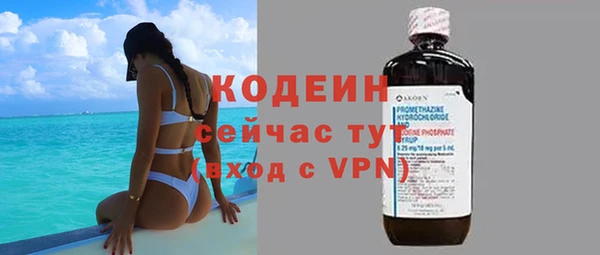 гашиш Нефтекумск