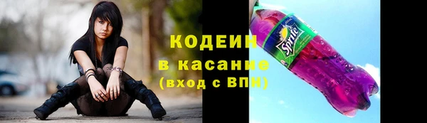 PSILOCYBIN Нея