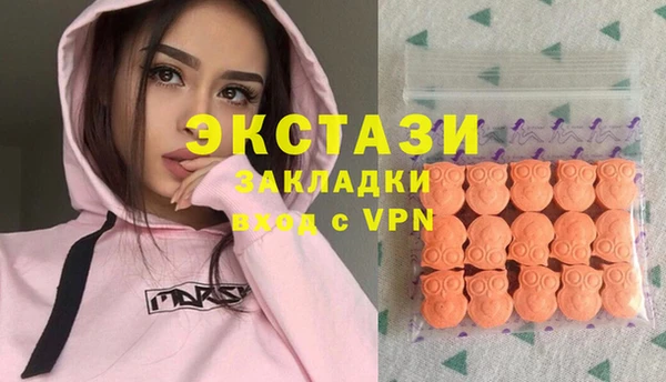 PSILOCYBIN Нея