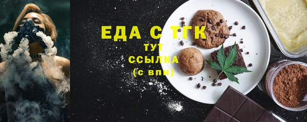 марки nbome Новокубанск