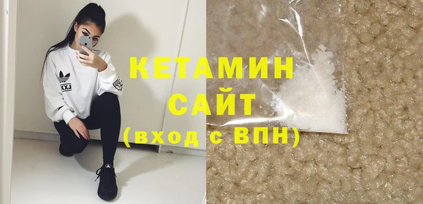 гашиш Нефтекумск