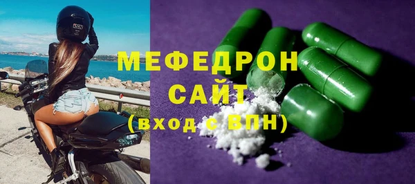 PSILOCYBIN Нея
