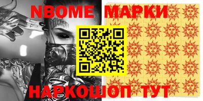 прущая мука Балашиха