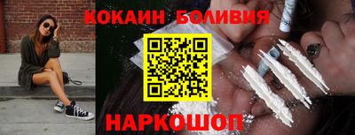 дмт Балахна