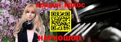 дмт Кулебаки