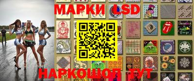 прущая мука Балашиха