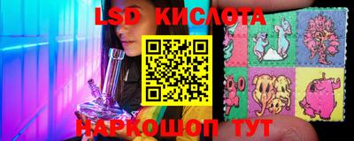 ALPHA-PVP Кумертау