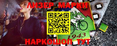 прущая мука Краснознаменск