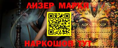 прущая мука Краснознаменск