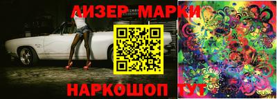 дмт Балахна