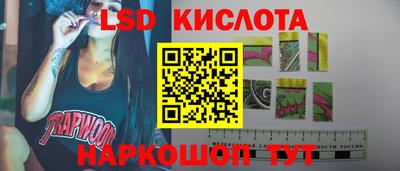 прущая мука Балашиха