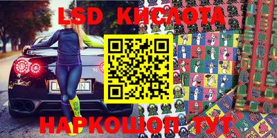 mdpv Краснокаменск
