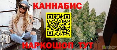 mdpv Краснокаменск