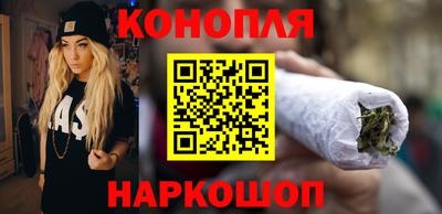 альфа пвп VHQ Балаково