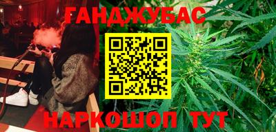 ALPHA-PVP Кумертау