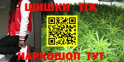 mdpv Краснокаменск