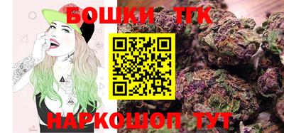 дмт Кулебаки