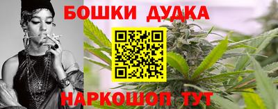 альфа пвп VHQ Балаково