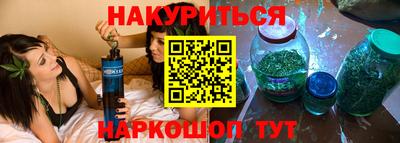 mdpv Краснокаменск