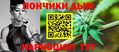 дмт Балахна