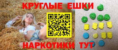 дмт Балахна