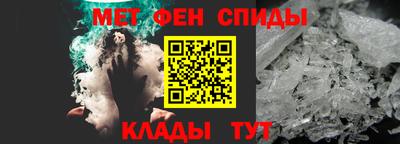 прущая мука Краснознаменск