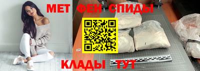 прущая мука Балашиха