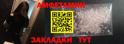 прущая мука Балашиха