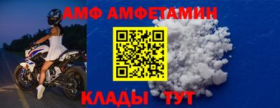 mdpv Краснокаменск