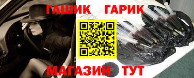 mdpv Краснокаменск