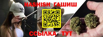 mdpv Краснокаменск