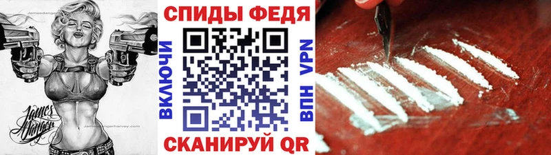купить сайты Унеча МЕТАМФЕТАМИН мет